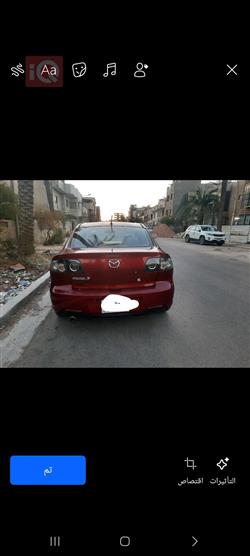 مازدا 3